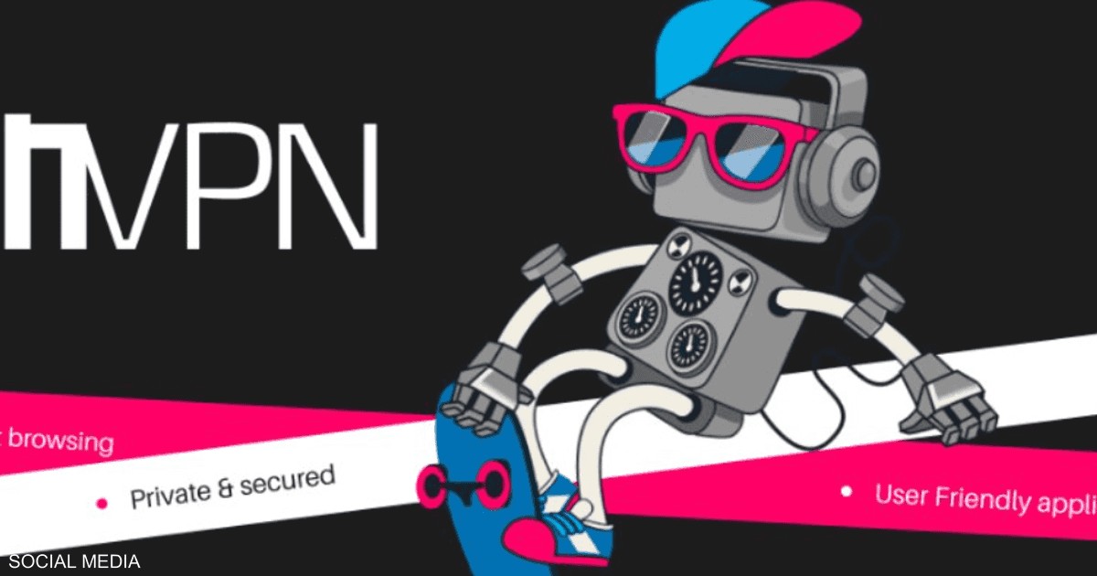 Obavy ohledně rozšíření pro prohlížeče a ochrany soukromí uživatelů