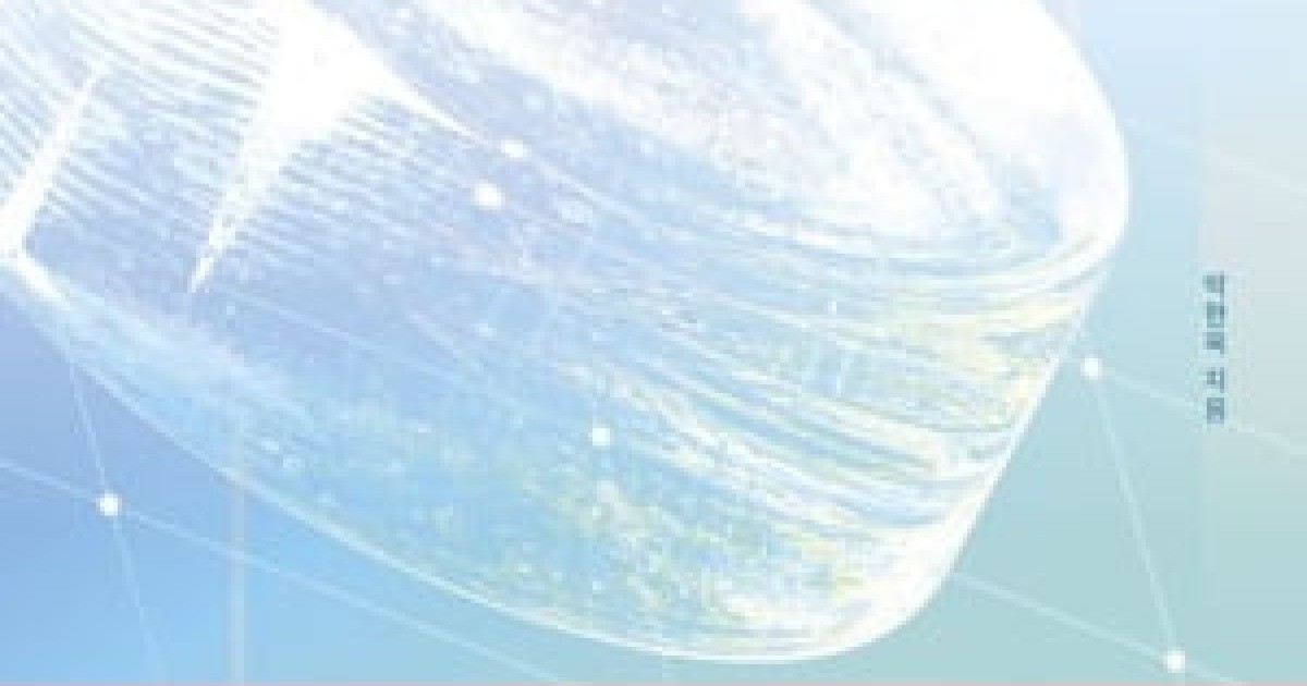 Rolez Matematiky ve Vzdělávání: Kniha od Právníka