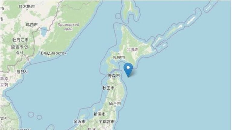 Silný zemětřesení u severního Japonska