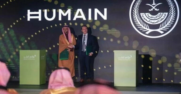 Strategická dohoda Ministerstva vnitra a společnosti Hiumain