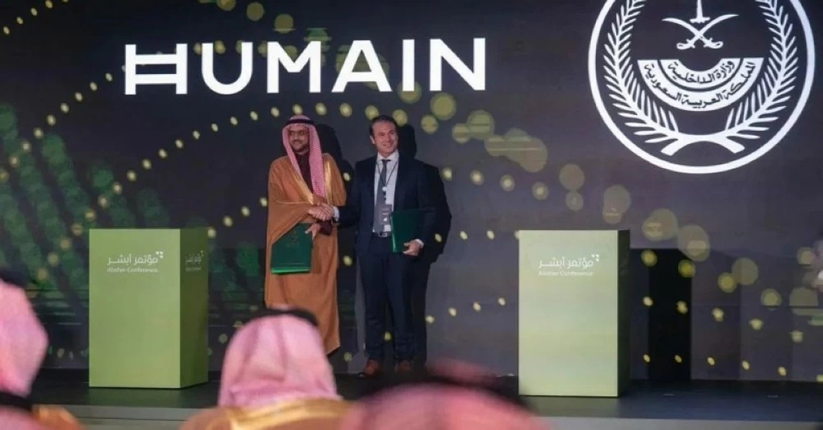 Strategická dohoda Ministerstva vnitra a společnosti Hiumain