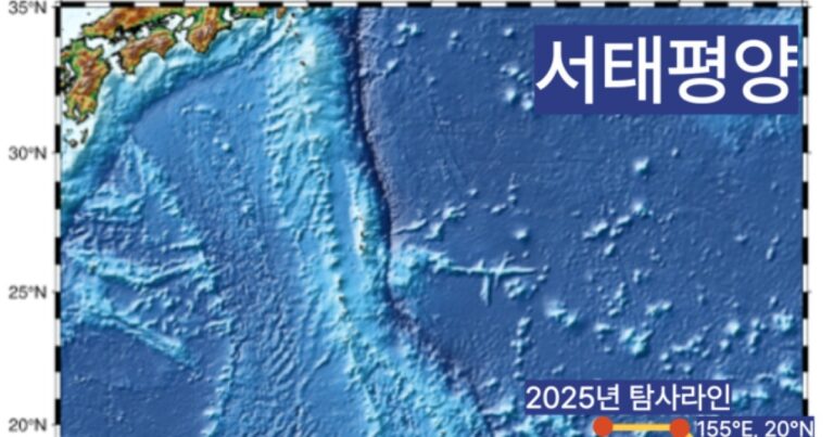 Potvrzení vysoké koncentrace vzácných zemin na dně západního Pacifiku: Korejská republika dosahuje úspěchů v oblasti konkurence o zdroje na otevřeném moři
